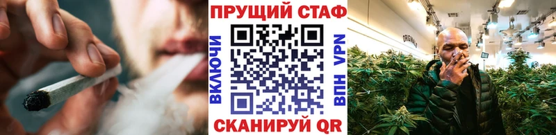Наркотические вещества Качканар Амфетамин  Гашиш  МАРИХУАНА 