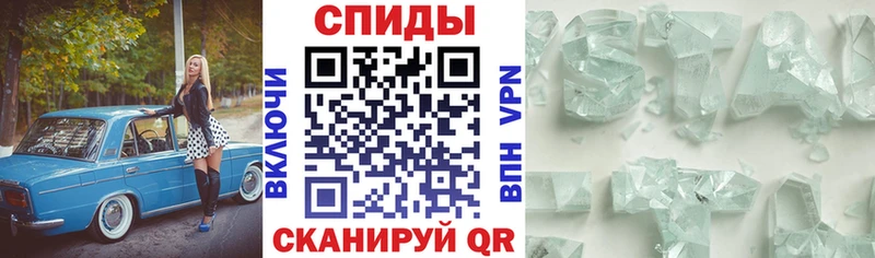 даркнет сайт Качканар Амфетамин Розовый