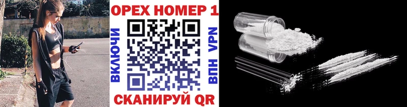 Кокаин Боливия  blacksprut   Качканар 