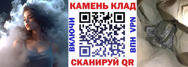 ГАШ Изолятор  купить  цена  гидра зеркало  Качканар 