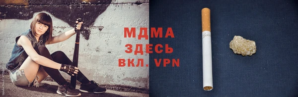 соль курить ск Баксан
