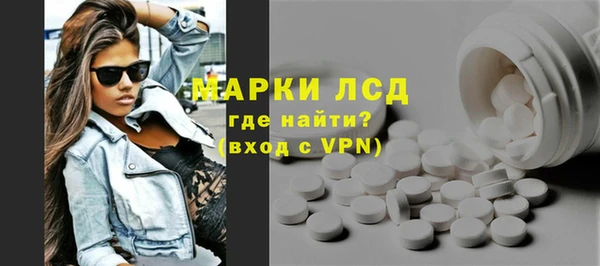 дистиллят марихуана Белоозёрский