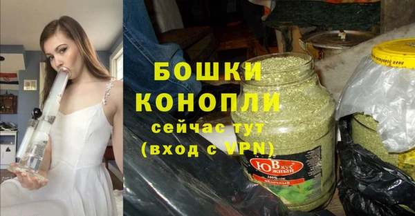 круглые Бронницы