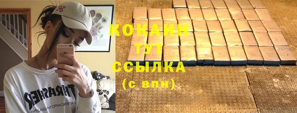 круглые Бронницы
