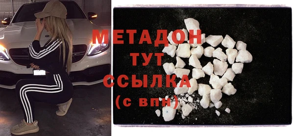 прущая мука Бугульма