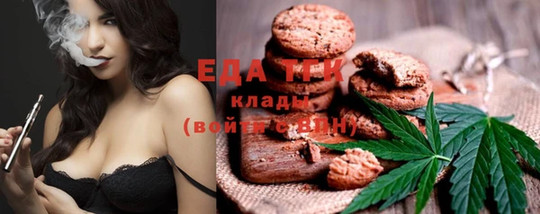 MDMA Premium VHQ Бородино