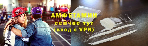 дистиллят марихуана Белоозёрский
